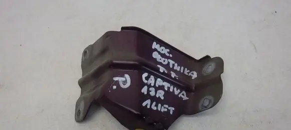 Chevrolet Volt I Fender mounting bracket