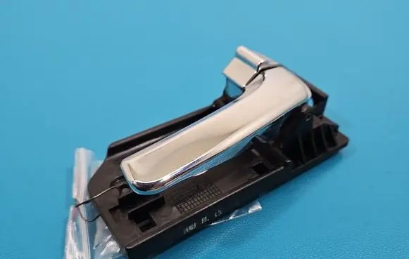 KIA Carnival Front door interior handle 82623VQ000 IMPRK1542192
