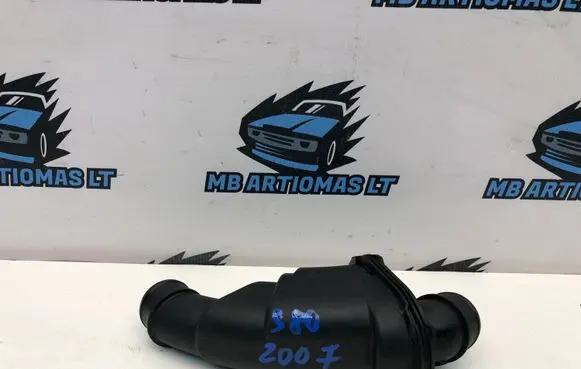 Volvo S80 Intake resonator 30778734