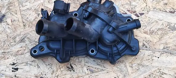 Water pump