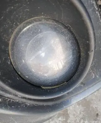 Front fog light