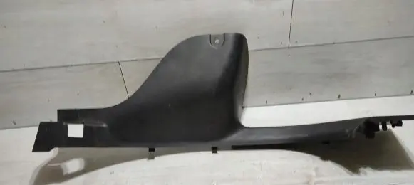 Renault Captur Rear sill trim cover 769532273R