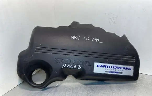 Honda HR-V Engine cover (trim) 3212151TG01M3