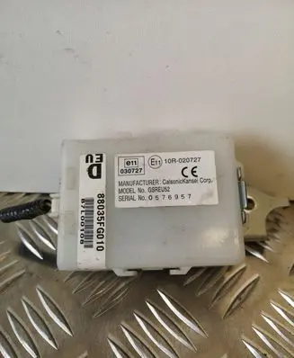 Door central lock control unit/module