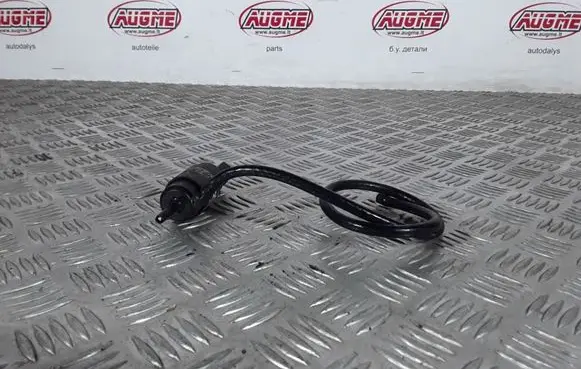 Windshield washer spray nozzle