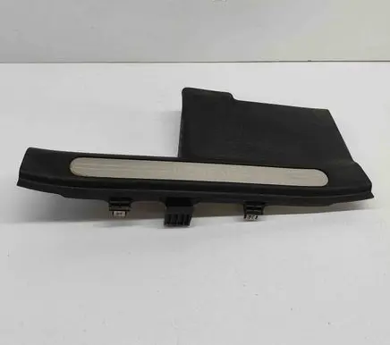 Genesis GV60 Rear sill trim cover 85875CU000