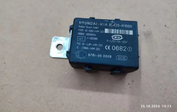 KIA Magentis Immobilizer control unit/module 95420H1000