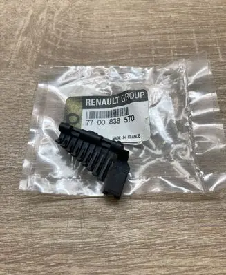 Windshield trim