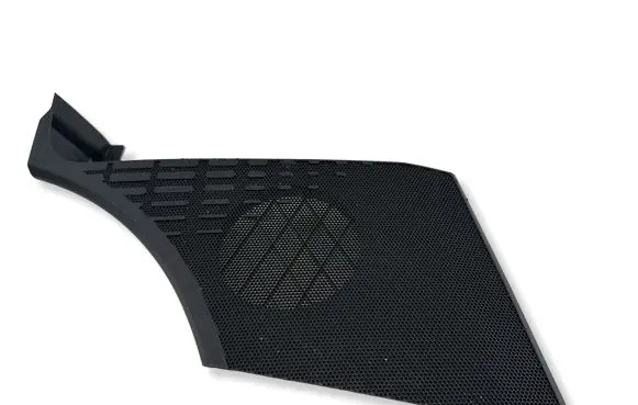 Toyota bZ4X Front door speaker cover trim 5547242010