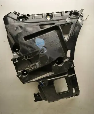 BMW iX3 G08 Rear bumper mounting bracket 9853316
