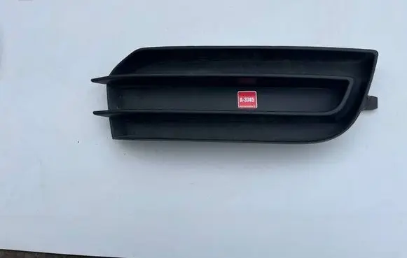 Audi A1 Front bumper lower grill 8X0807682