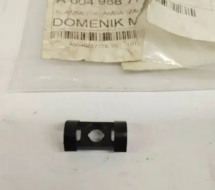 Mercedes-Benz S W126 Sill supporting ledge 0049887778