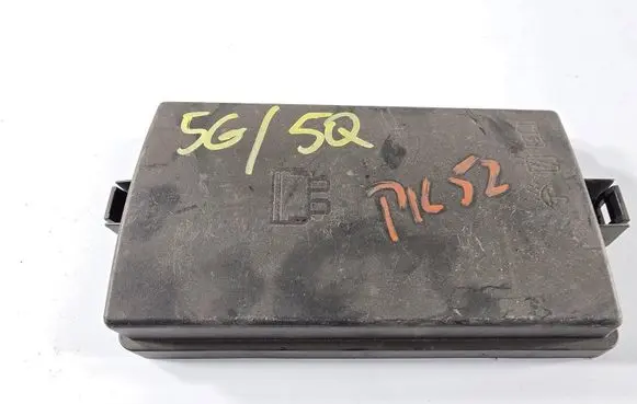 Skoda Octavia Mk4 Fuse box cover 5Q0937132B