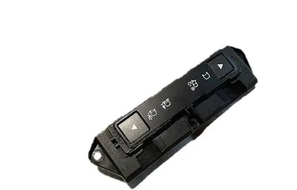 Land Rover Range Rover L322 Other switches/knobs/shifts BJ324B596AC
