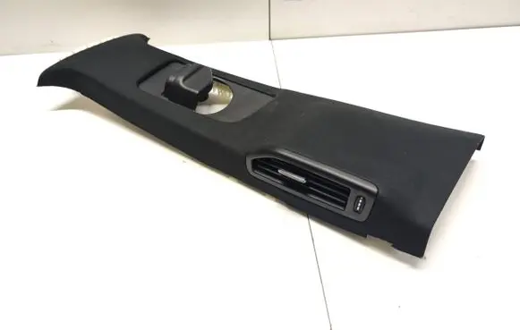 Mercedes-Benz GLS X166 (B) pillar trim (top) A1668680100 a1666903700 a1666903500