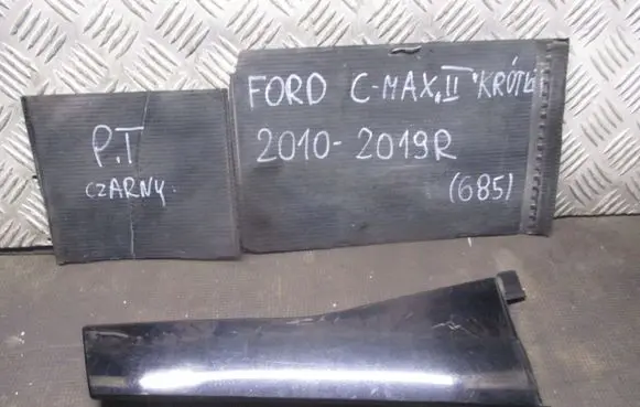 Ford C-MAX II Windshield/front glass wiper blade 