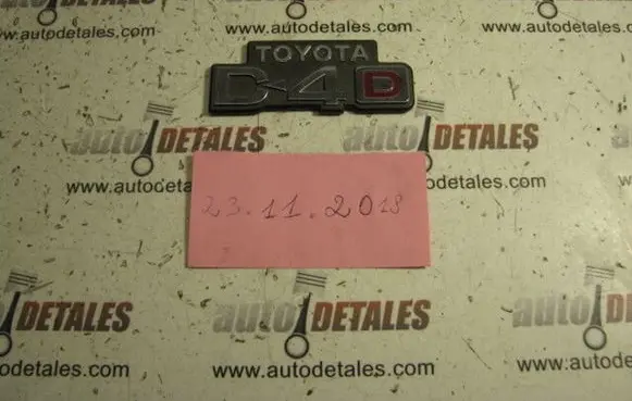 Toyota Avensis T220 Fender model badge letters 
