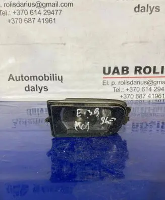 BMW 5 E39 Front fog light 63178360575