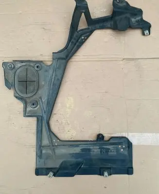 BMW X2 F39 Fuel tank bottom protection 7354760