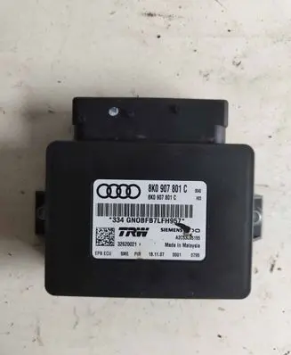 Hand brake control module