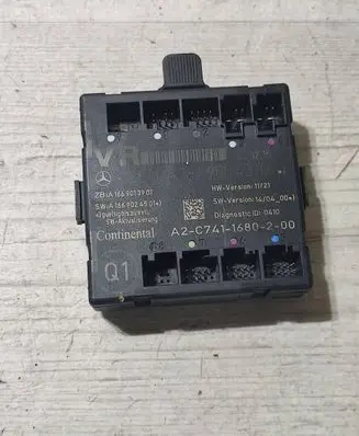 Door control unit/module