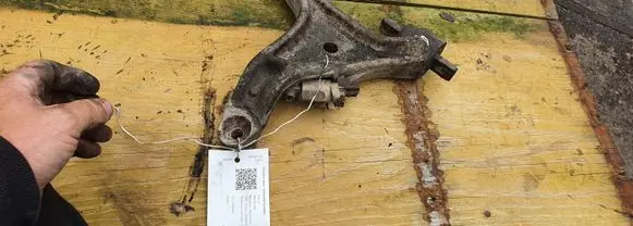 Volvo S60 Front lower control arm/wishbone