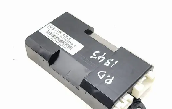 Seat control module