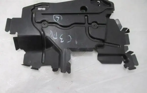 Citroen C3 Picasso Radiator trim 9802945380