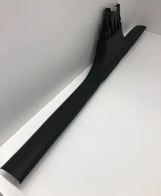 Peugeot 508 II Front sill trim cover 9833864677 84515N01