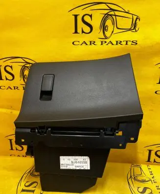 Peugeot 2008 II Glove box 9672847480 98473095ZD