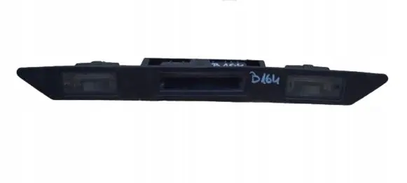 Audi A3 S3 8P Tailgate/trunk/boot exterior handle 8P4827574