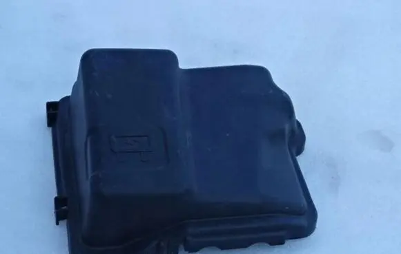 Citroen C3 Fuse box cover 9657287180