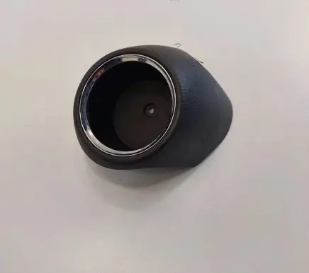 Cup holder