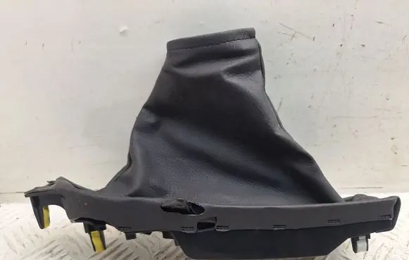 Toyota Verso Handbrake trim 588090F010B0