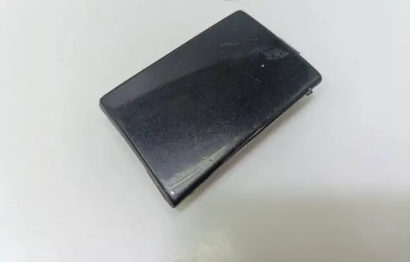 Seat Altea Front tow hook cap/cover 5P0807241