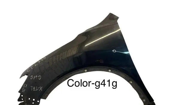 Nissan X-Trail T32 Fender 