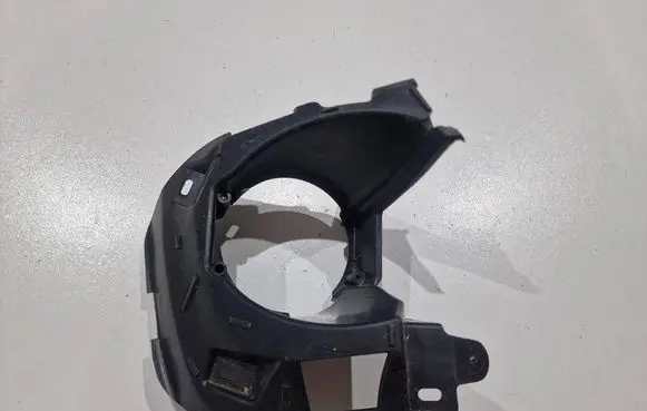 Renault Trafic III (X82) Fog light bracket 269167471R