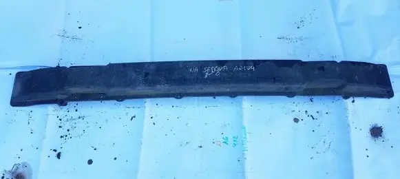 Rear beam