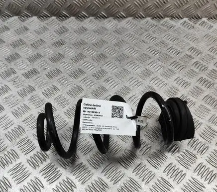 Audi A5 Rear coil spring 8W0511115