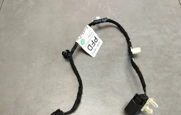 Volkswagen Amarok II Other wiring loom 144235330 20220824 N1WT14F514