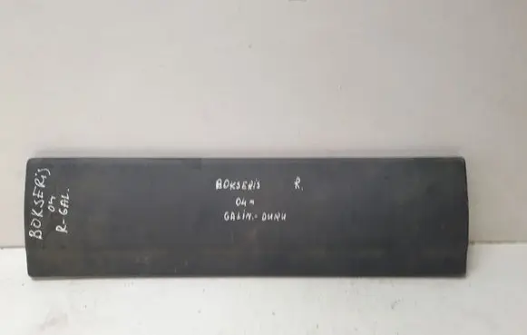 Citroen Jumper Loading door trim (molding) 1304344070