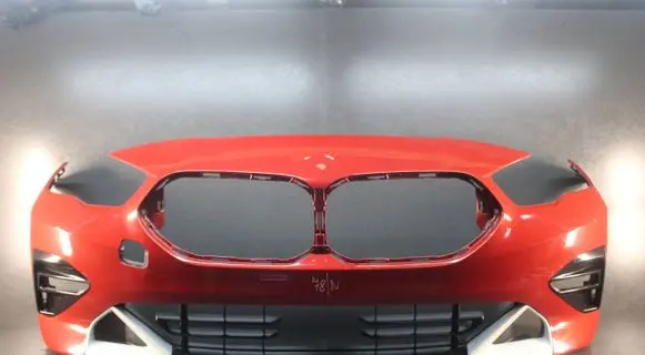 BMW 2 F44 Front bumper