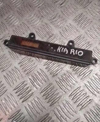 KIA Rio Clock 945201G000