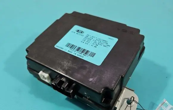 Central body control module