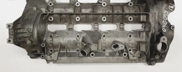 Mercedes-Benz B W245 Rocker cam cover A6400160605