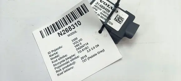 Volvo V60 Voice control module 