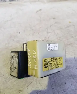 Honda CR-V Other control units/modules 39880S5AG01