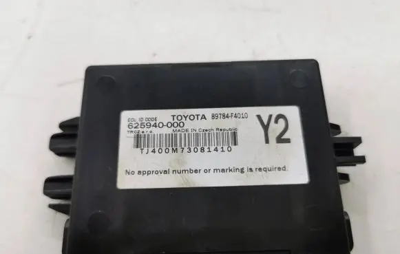 Immobilizer control unit/module