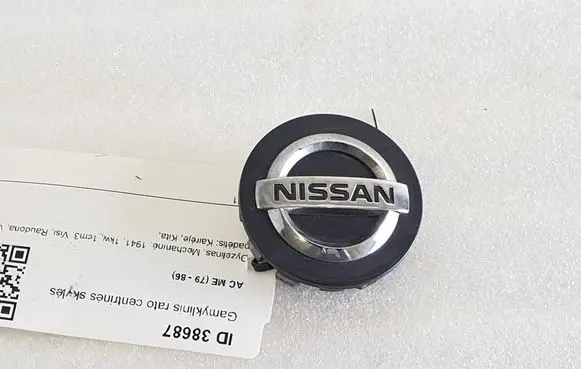 Nissan Juke I F15 Original wheel cap 40342BR01A 40342BR02A 40342BR03A