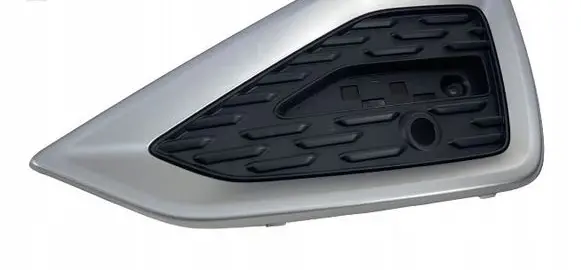 Audi Q2 - Front tow hook cap/cover 81A807881